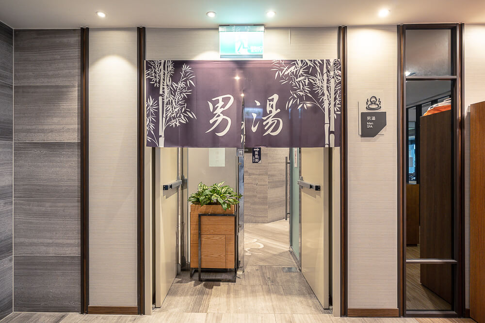 村却國際溫泉酒店,宜蘭飯店推薦,羅東住宿,村却國際溫泉酒店評價,宜蘭溫泉飯店,羅東飯店推薦,宜蘭百萬夜景,村却早餐,村却自助餐,宜蘭親子飯店 村却國際溫泉酒店,宜蘭飯店推薦,羅東住宿,村却國際溫泉酒店評價,宜蘭溫泉飯店,羅東飯店推薦,宜蘭百萬夜景,村却早餐,村却自助餐,宜蘭親子飯店