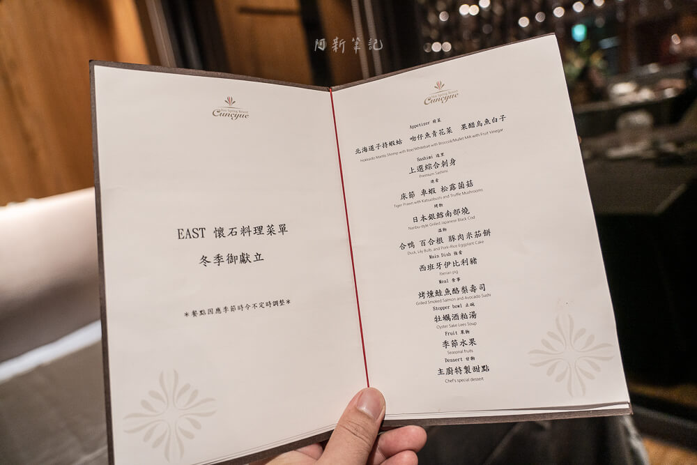 村却國際溫泉酒店,宜蘭飯店推薦,羅東住宿,村却國際溫泉酒店評價,宜蘭溫泉飯店,羅東飯店推薦,宜蘭百萬夜景,村却早餐,村却自助餐,宜蘭親子飯店 村却國際溫泉酒店,宜蘭飯店推薦,羅東住宿,村却國際溫泉酒店評價,宜蘭溫泉飯店,羅東飯店推薦,宜蘭百萬夜景,村却早餐,村却自助餐,宜蘭親子飯店