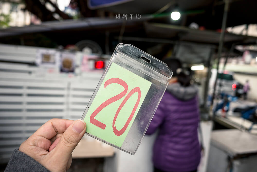 綠色臭豆腐,宜蘭美食,礁溪美食推薦,綠色臭豆腐評價,礁溪必吃小吃,宜蘭特色臭豆腐,青草綠色臭豆腐,礁溪下午茶推薦,宜蘭礁溪排隊美食 綠色臭豆腐,宜蘭美食,礁溪美食推薦,綠色臭豆腐評價,礁溪必吃小吃,宜蘭特色臭豆腐,青草綠色臭豆腐,礁溪下午茶推薦,宜蘭礁溪排隊美食