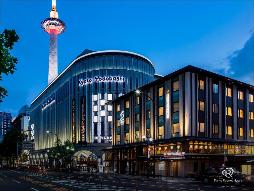 Daiwa Roynet Hotel 京都站前 PREMIER｜京都住宿推薦｜阿新筆記