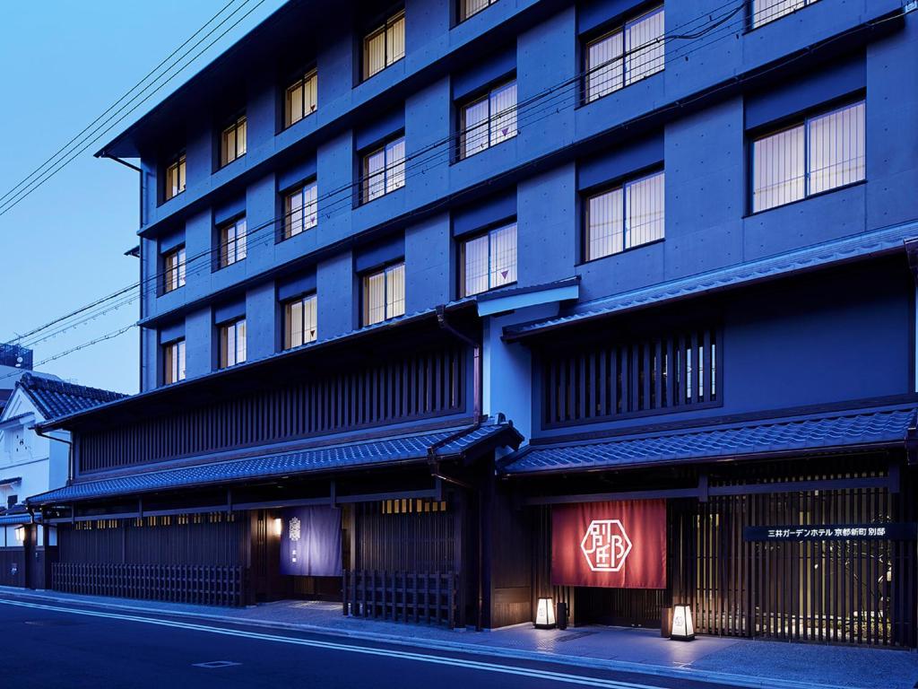 三井花園飯店京都新町別邸｜京都住宿推薦｜阿新筆記