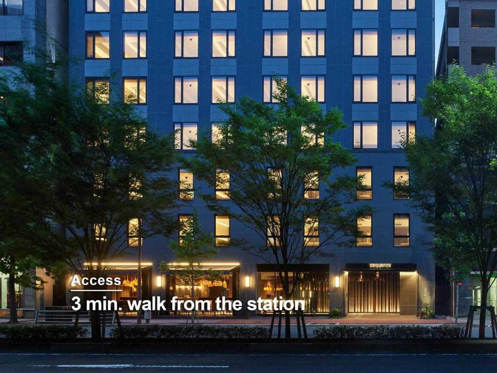 序列京都五條｜京都住宿推薦｜阿新筆記
