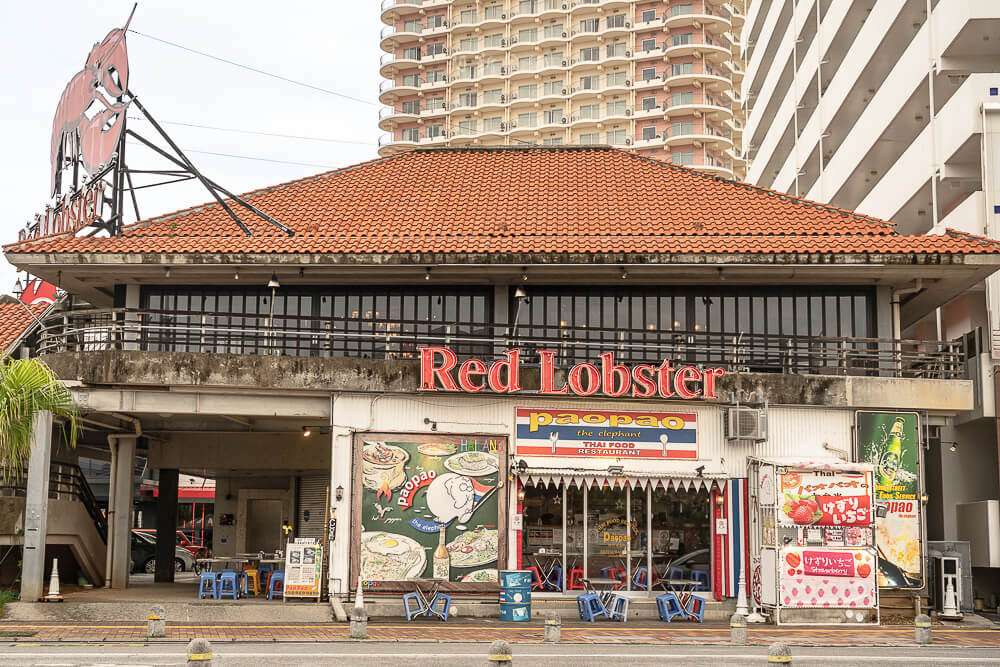 沖繩美國村,美國村,美國村美食,北谷 沖繩 美國村 Red Lobster