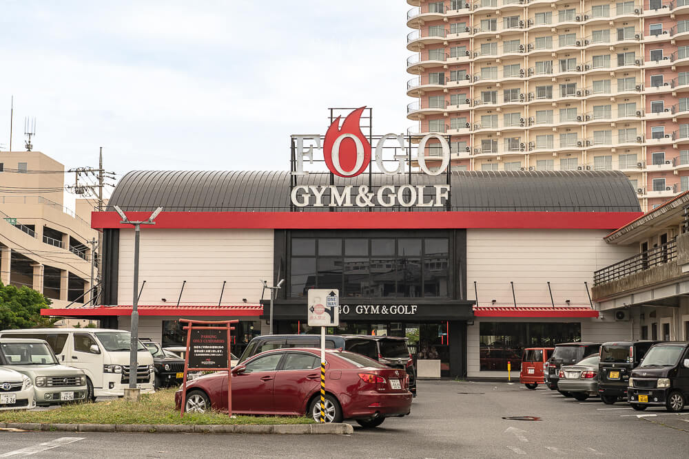 沖繩美國村,美國村,美國村美食,北谷 沖繩 北谷 GYM&GOLF 賣場