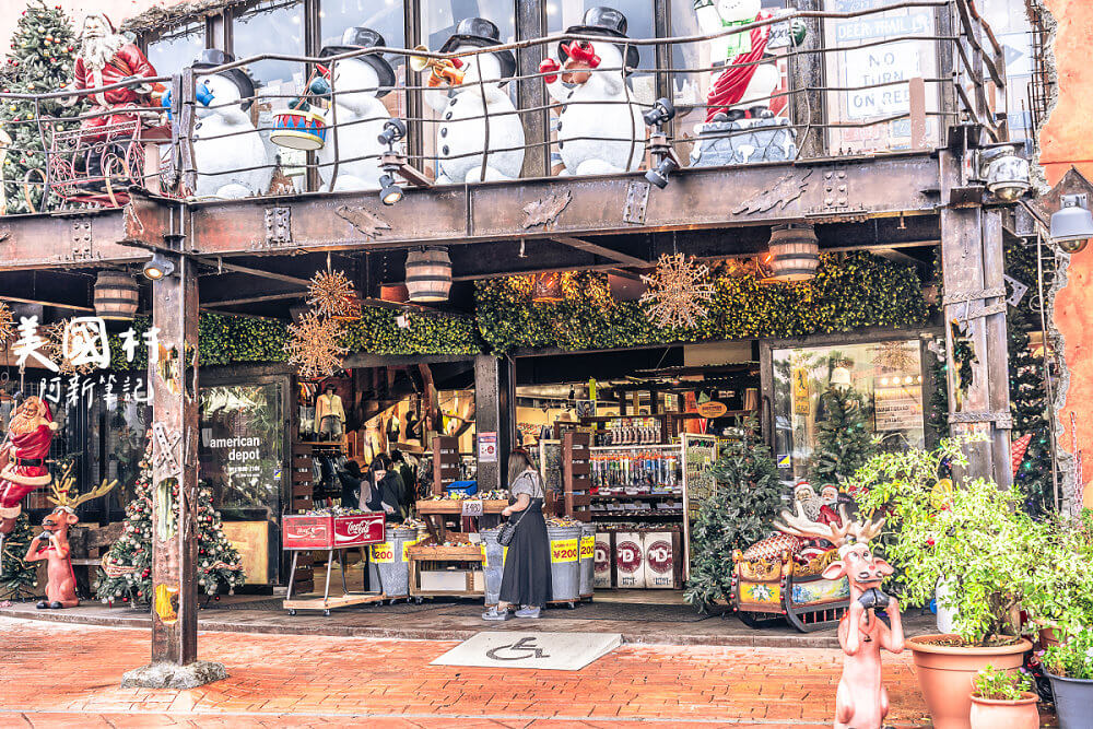 沖繩美國村,美國村,美國村美食,北谷 沖繩 美國村 American Depot 外觀