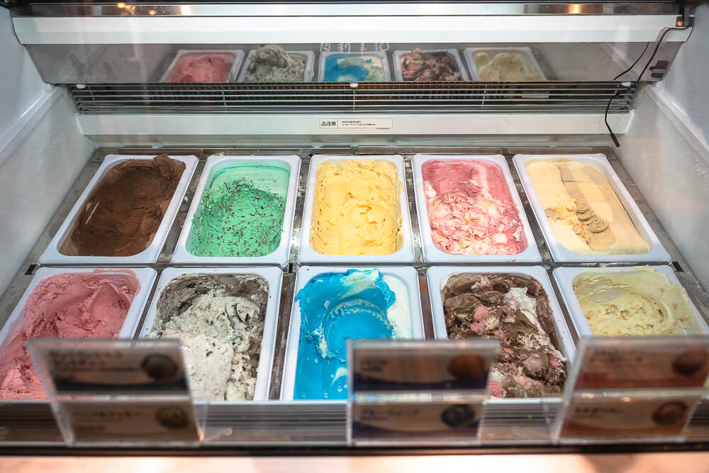 Blue Seal Ice Cream,Blue Seal,Blue Seal Ice Park,沖繩冰淇淋,沖繩美食