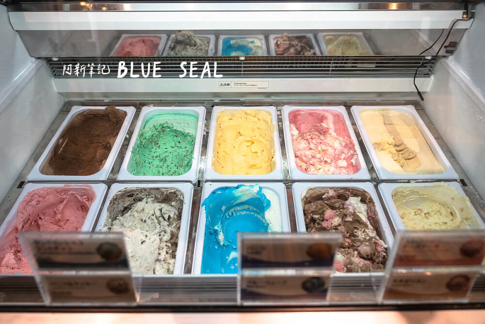 Blue Seal Ice Cream,Blue Seal,Blue Seal Ice Park,沖繩冰淇淋,沖繩美食
