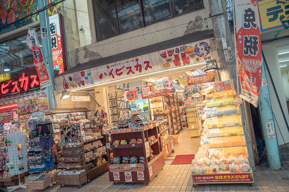 沖繩 國際通 扶桑花伴手禮店