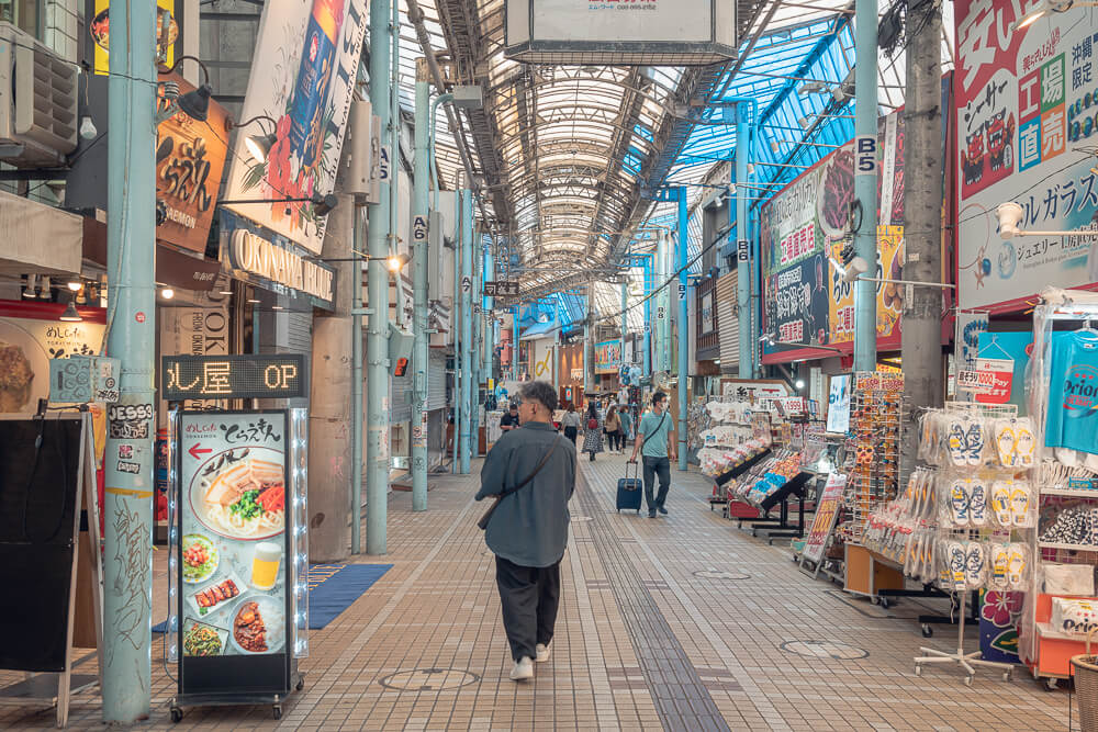 沖繩 國際通 商店街小店