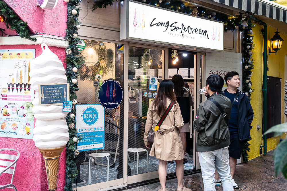 Long Soft Cream Okinawa,美國村霜淇淋,沖繩霜淇淋,沖繩美食,沖繩小吃