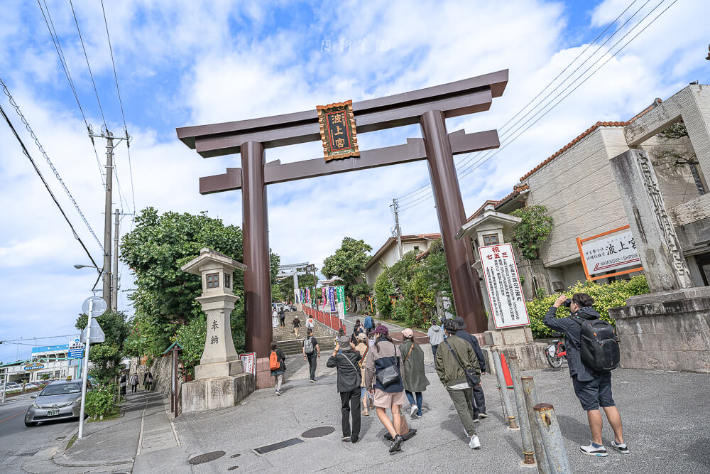 波上宮,波上宮停留時間,波上宮附近美食,波上宮附近景點,波上宮海灘開放時間,波上宮交通,波上宮官網,波上宮介紹,波上宮御守,沖繩景點 波上宮,波上宮停留時間,波上宮附近美食,波上宮附近景點,波上宮海灘開放時間,波上宮交通,波上宮官網,波上宮介紹,波上宮御守,沖繩景點