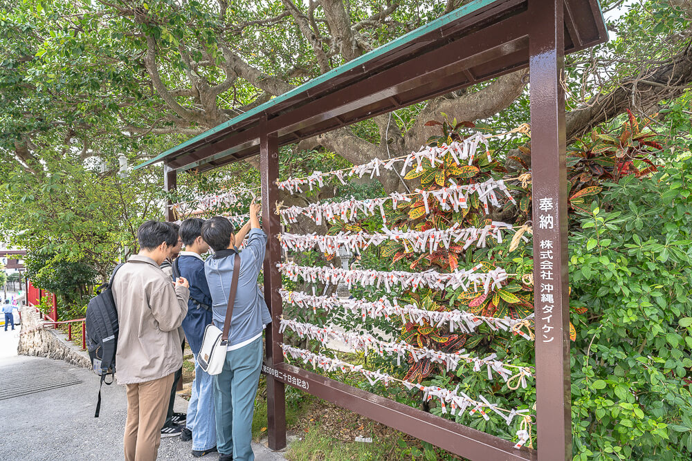 波上宮,波上宮停留時間,波上宮附近美食,波上宮附近景點,波上宮海灘開放時間,波上宮交通,波上宮官網,波上宮介紹,波上宮御守,沖繩景點 波上宮,波上宮停留時間,波上宮附近美食,波上宮附近景點,波上宮海灘開放時間,波上宮交通,波上宮官網,波上宮介紹,波上宮御守,沖繩景點