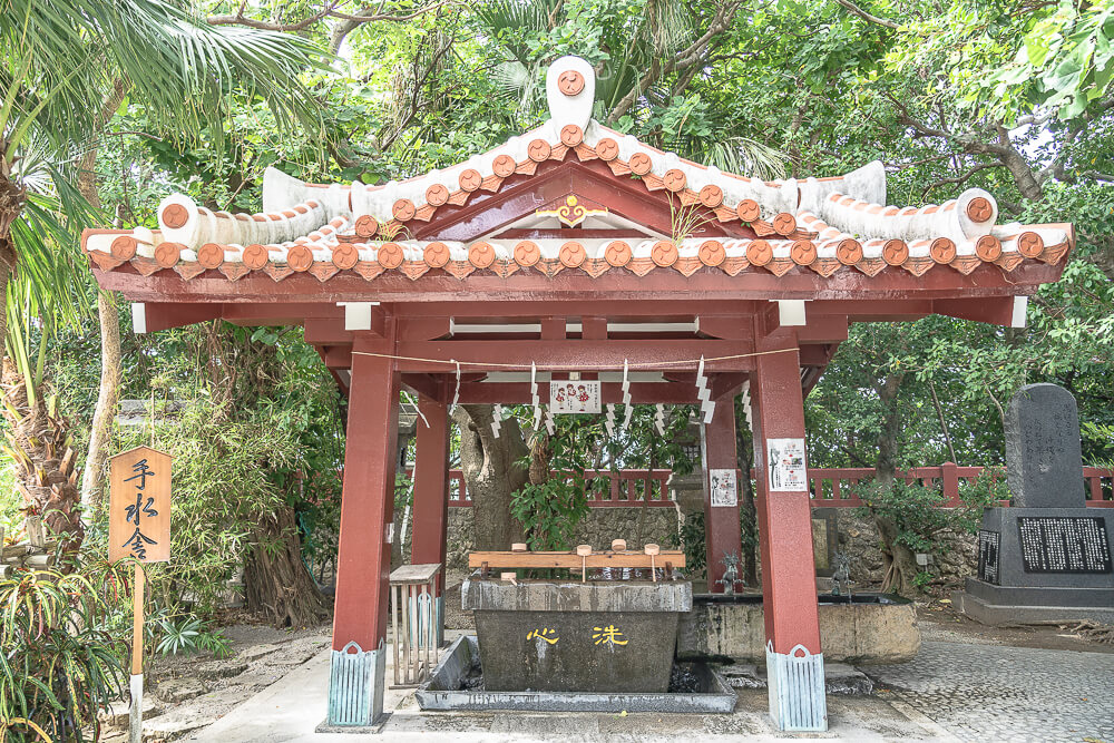 波上宮,波上宮停留時間,波上宮附近美食,波上宮附近景點,波上宮海灘開放時間,波上宮交通,波上宮官網,波上宮介紹,波上宮御守,沖繩景點 波上宮,波上宮停留時間,波上宮附近美食,波上宮附近景點,波上宮海灘開放時間,波上宮交通,波上宮官網,波上宮介紹,波上宮御守,沖繩景點