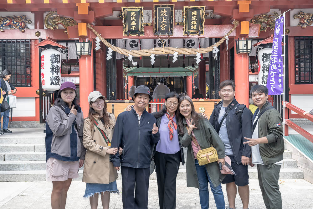 波上宮,波上宮停留時間,波上宮附近美食,波上宮附近景點,波上宮海灘開放時間,波上宮交通,波上宮官網,波上宮介紹,波上宮御守,沖繩景點 波上宮,波上宮停留時間,波上宮附近美食,波上宮附近景點,波上宮海灘開放時間,波上宮交通,波上宮官網,波上宮介紹,波上宮御守,沖繩景點