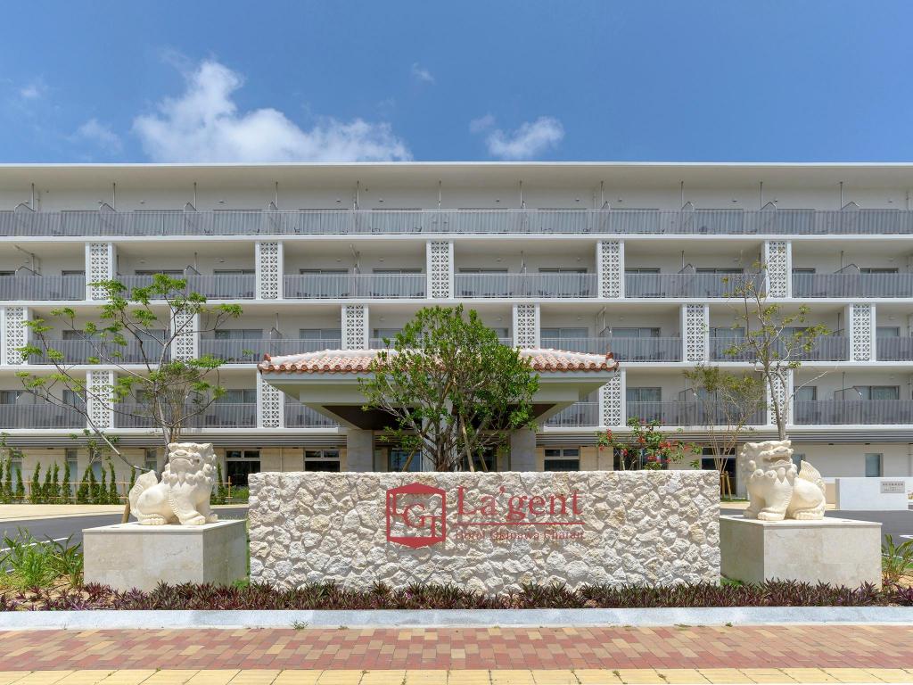 北谷 La'gent Hotel Okinawa Chatan 設計型飯店與小廚房