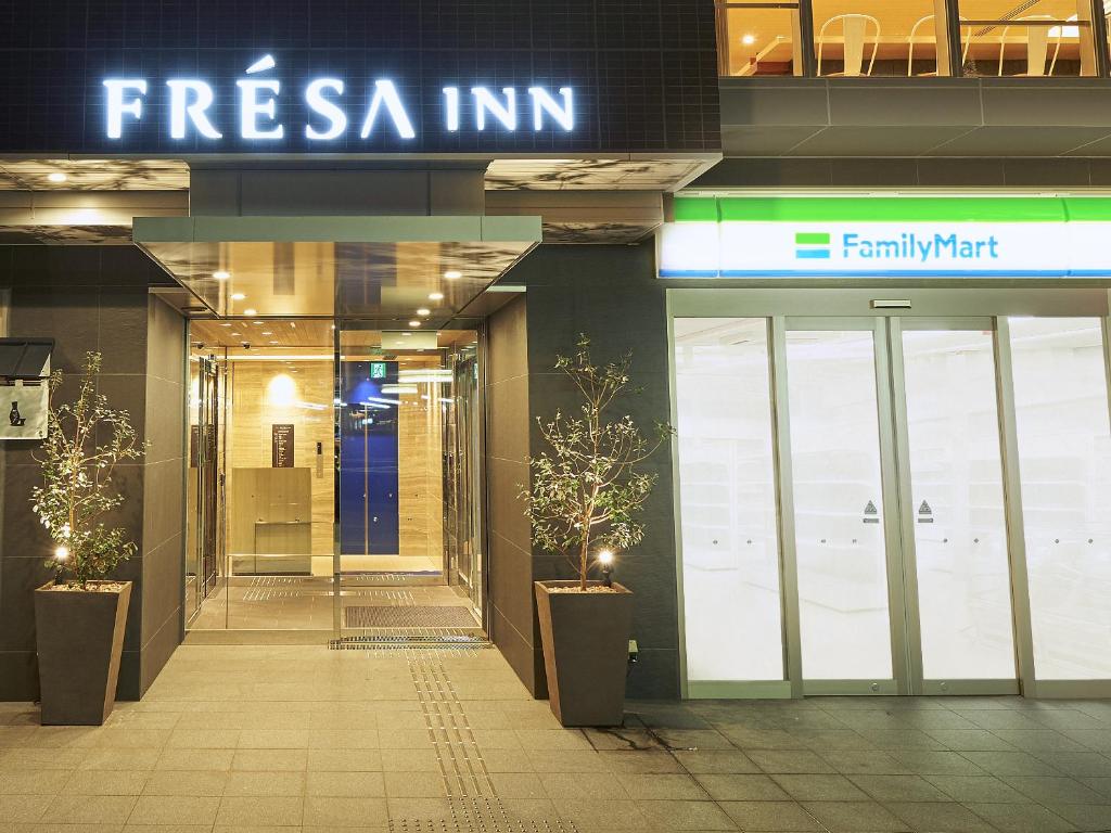 相鐵FRESA INN 難波｜大阪住宿推薦｜阿新筆記