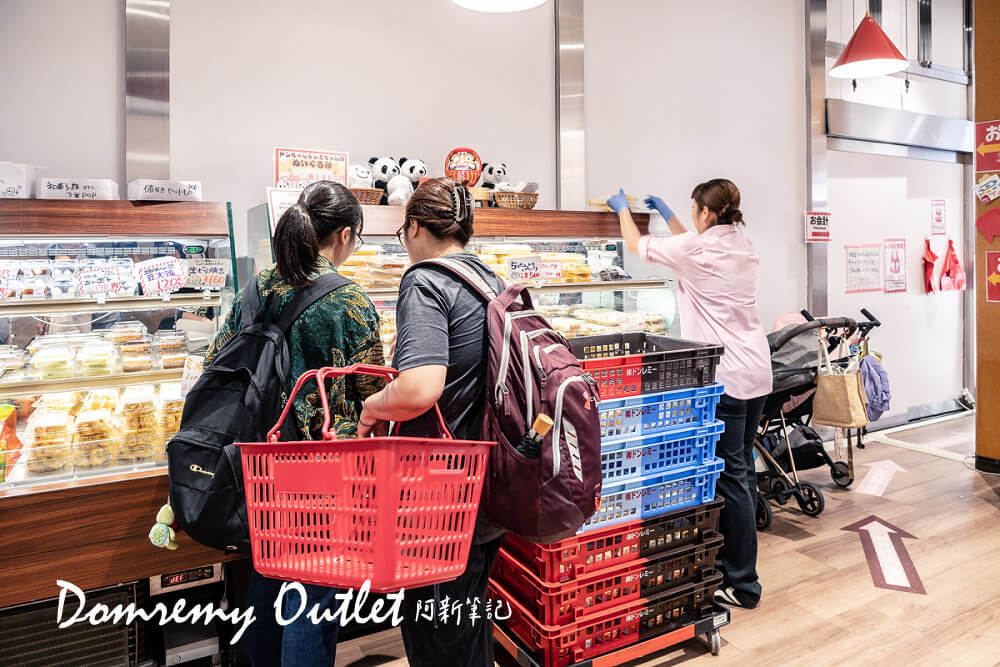 Domremy Outlet,東京甜點,日本甜點,日本甜點Outlet,東京甜點Outlet,甜點吃到飽,甜點外帶 Domremy Outlet,東京甜點,日本甜點,日本甜點Outlet,東京甜點Outlet,甜點吃到飽,甜點外帶