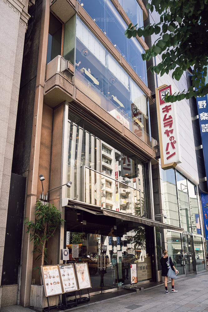 銀座木村家,銀座木村家本店,銀座木村家紅豆麵包,銀座麵包推薦,東京銀座麵包店,東京百年老店,東京必吃麵包,銀座美食推薦,日本麵包名店,木村家歷史,銀座伴手禮 銀座木村家,銀座木村家本店,銀座木村家紅豆麵包,銀座麵包推薦,東京銀座麵包店,東京百年老店,東京必吃麵包,銀座美食推薦,日本麵包名店,木村家歷史,銀座伴手禮