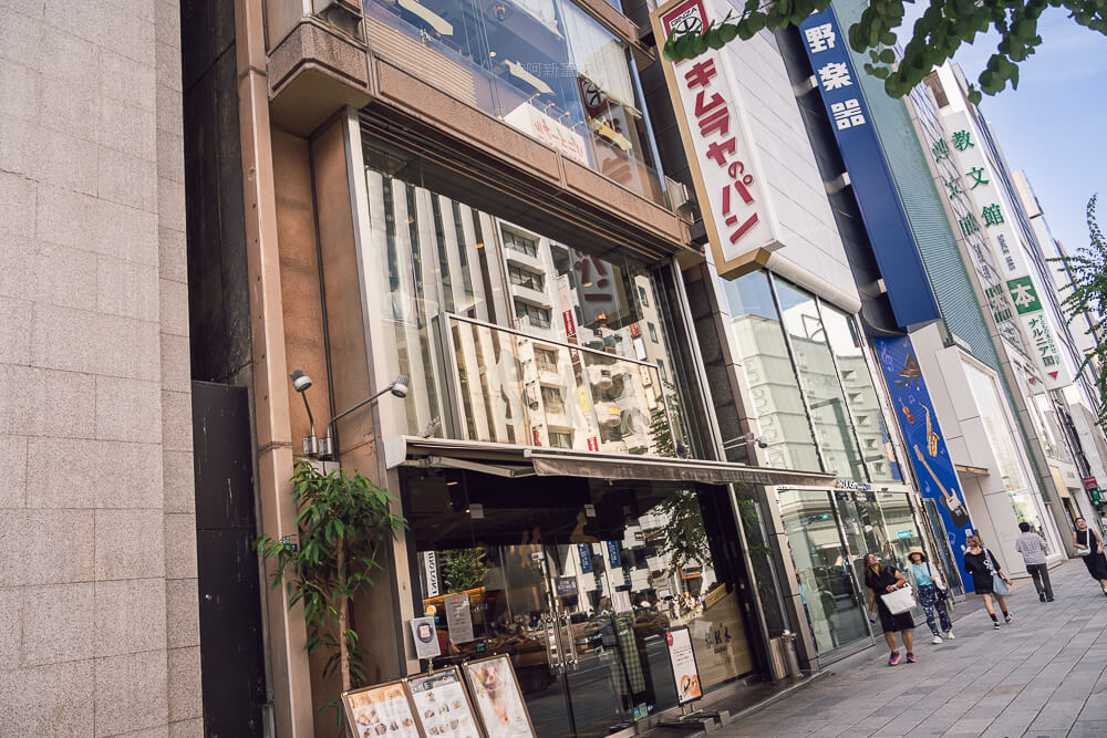 銀座木村家,銀座木村家本店,銀座木村家紅豆麵包,銀座麵包推薦,東京銀座麵包店,東京百年老店,東京必吃麵包,銀座美食推薦,日本麵包名店,木村家歷史,銀座伴手禮 銀座木村家,銀座木村家本店,銀座木村家紅豆麵包,銀座麵包推薦,東京銀座麵包店,東京百年老店,東京必吃麵包,銀座美食推薦,日本麵包名店,木村家歷史,銀座伴手禮