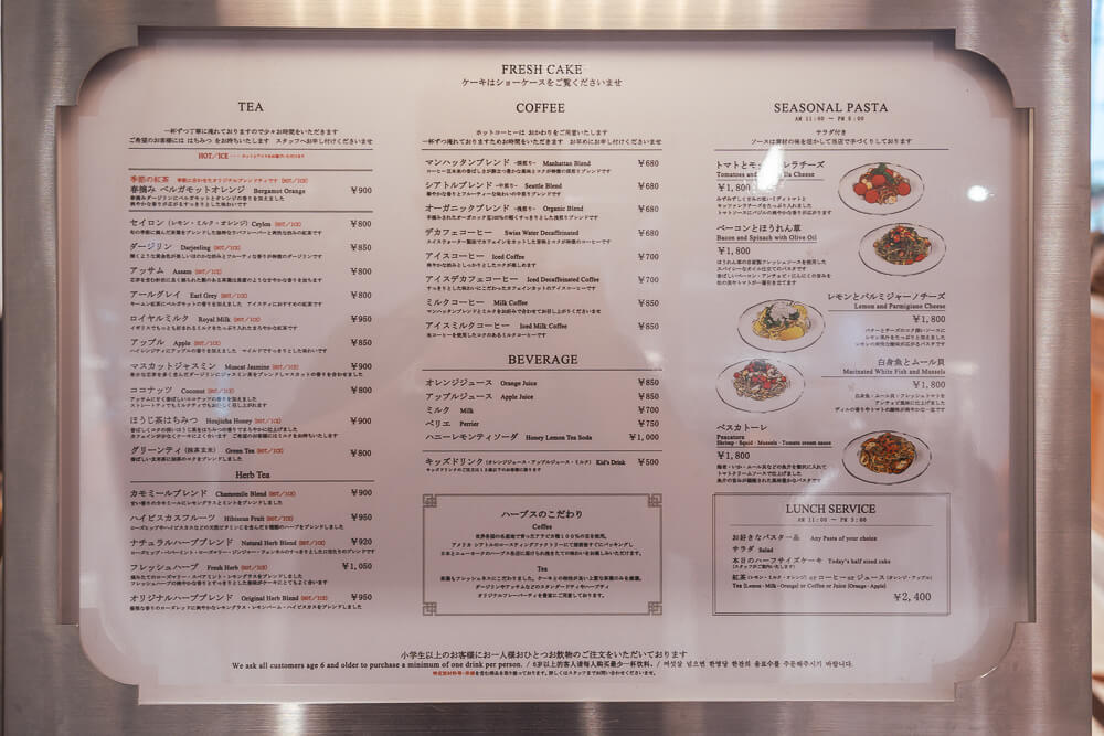 HARBS 上野店,HARBS Ueno,東京甜點,上野甜點,水果千層蛋糕,季節水果蛋糕,草莓蛋糕,蒙布朗,下午茶,蛋糕套餐,咖啡,蛋糕櫃,內用排隊,交通資訊