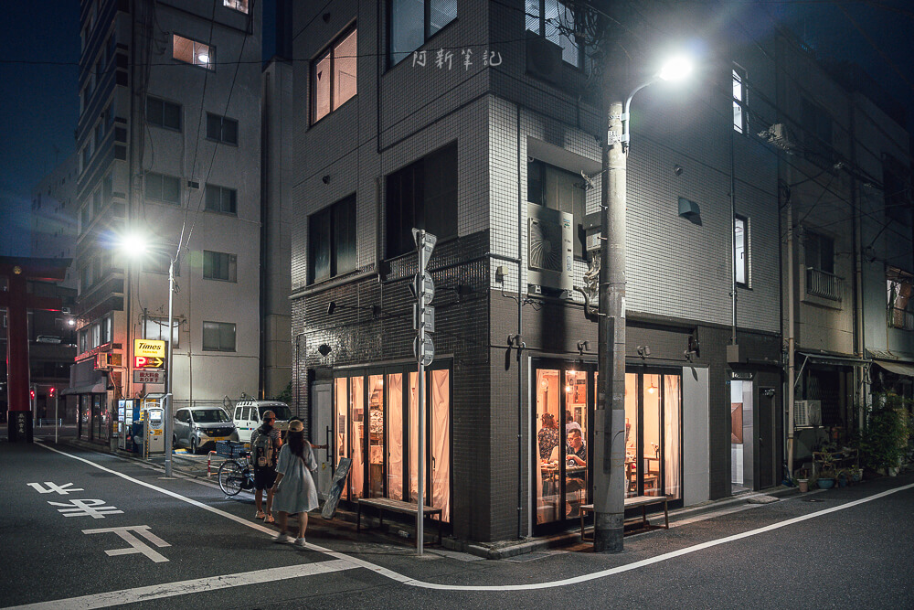 hitoma コーヒーとお酒,hitoma,東京甜點,日本甜點,東京咖啡廳,日本咖啡廳,淺草甜點,hitoma咖啡廳,hitoma菜單,hitoma評價 hitoma コーヒーとお酒,hitoma,東京甜點,日本甜點,東京咖啡廳,日本咖啡廳,淺草甜點,hitoma咖啡廳,hitoma菜單,hitoma評價