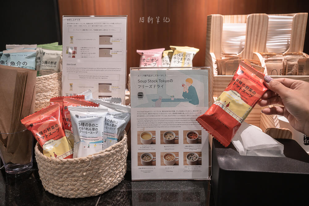 Hotel Resol Ueno,上野住宿,東京住宿,上野飯店,上野御徒町飯店,Hotel Resol Ueno評價,Hotel Resol Ueno房價 Hotel Resol Ueno,上野住宿,東京住宿,上野飯店,上野御徒町飯店,Hotel Resol Ueno評價,Hotel Resol Ueno房價