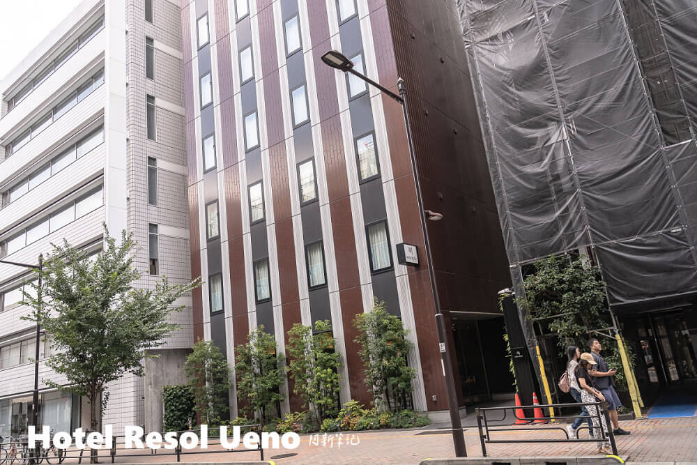 Hotel Resol Ueno,上野住宿,東京住宿,上野飯店,上野御徒町飯店,Hotel Resol Ueno評價,Hotel Resol Ueno房價 Hotel Resol Ueno,上野住宿,東京住宿,上野飯店,上野御徒町飯店,Hotel Resol Ueno評價,Hotel Resol Ueno房價