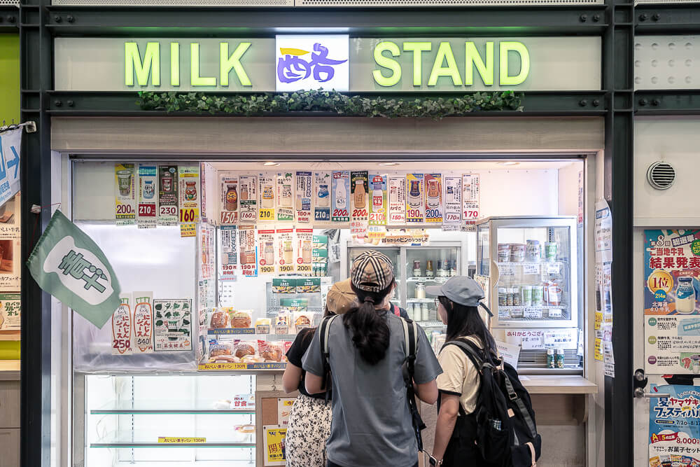 酪MILK SHOP LUCK,東京牛奶專賣店,東京甜點,日本甜點,東京牛奶,牛奶專賣店