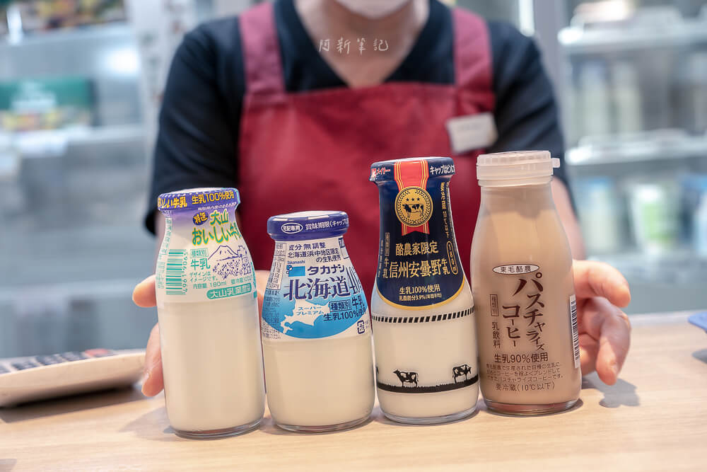 酪MILK SHOP LUCK,東京牛奶專賣店,東京甜點,日本甜點,東京牛奶,牛奶專賣店 酪MILK SHOP LUCK,東京牛奶專賣店,東京甜點,日本甜點,東京牛奶,牛奶專賣店