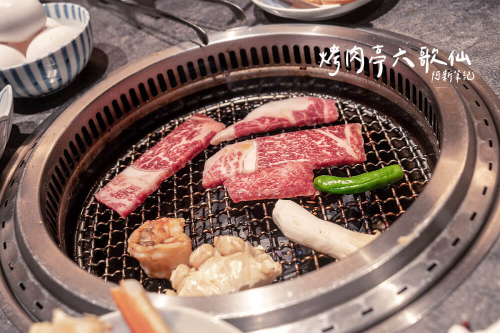 燒肉亭六歌仙,六歌仙,東京燒肉,新宿燒肉,日本燒肉,燒肉吃到飽,六歌仙菜單,六歌仙訂位 燒肉亭六歌仙,六歌仙,東京燒肉,新宿燒肉,日本燒肉,燒肉吃到飽,六歌仙菜單,六歌仙訂位