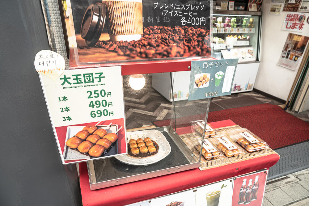 浅草シルクプリン,浅草布丁,東京布丁,東京美食,浅草美食,淺草絲滑布丁,淺草絲綢布丁 浅草シルクプリン,浅草布丁,東京布丁,東京美食,浅草美食,淺草絲滑布丁,淺草絲綢布丁