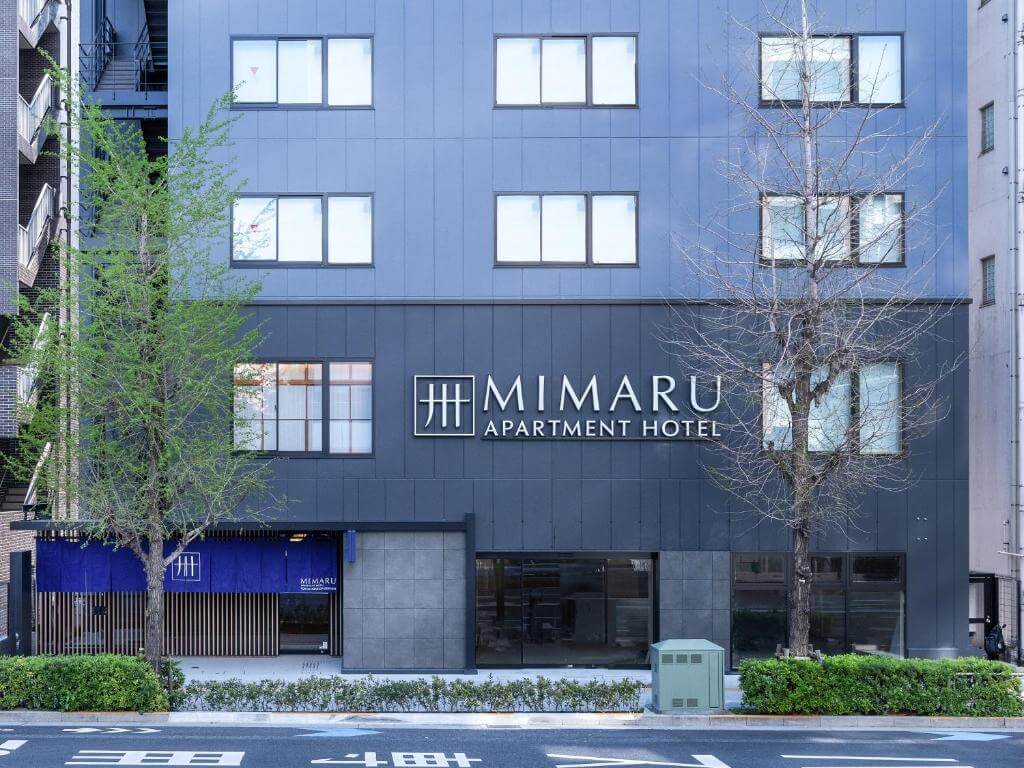 MIMARU 東京淺草公寓式客廳廚房空間