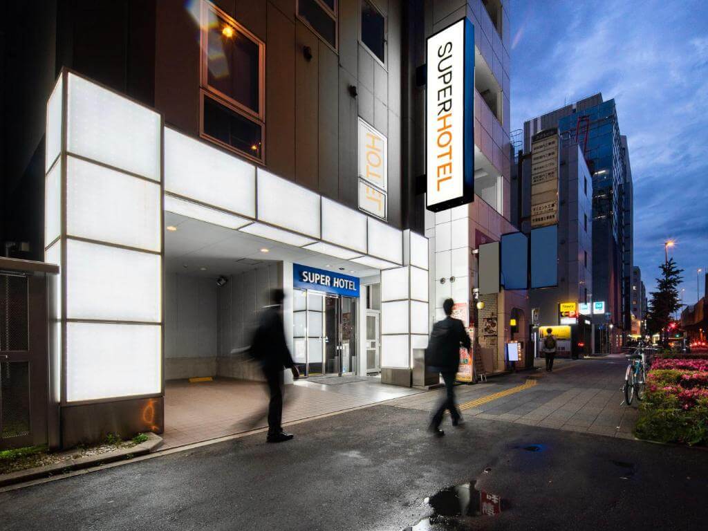 Super Hotel 上野御徒町外觀與大浴場