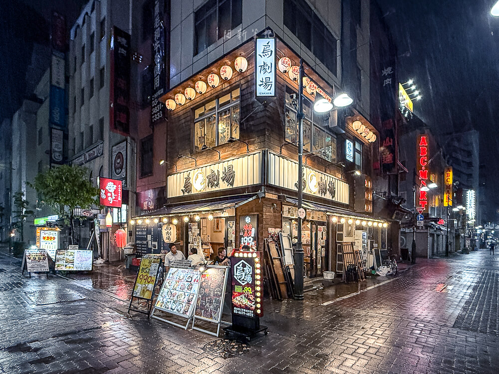 鳥劇場上野店,鳥劇場,上野居酒屋,上野美食,東京居酒屋,日本居酒屋,東京美食 鳥劇場上野店,鳥劇場,上野居酒屋,上野美食,東京居酒屋,日本居酒屋,東京美食