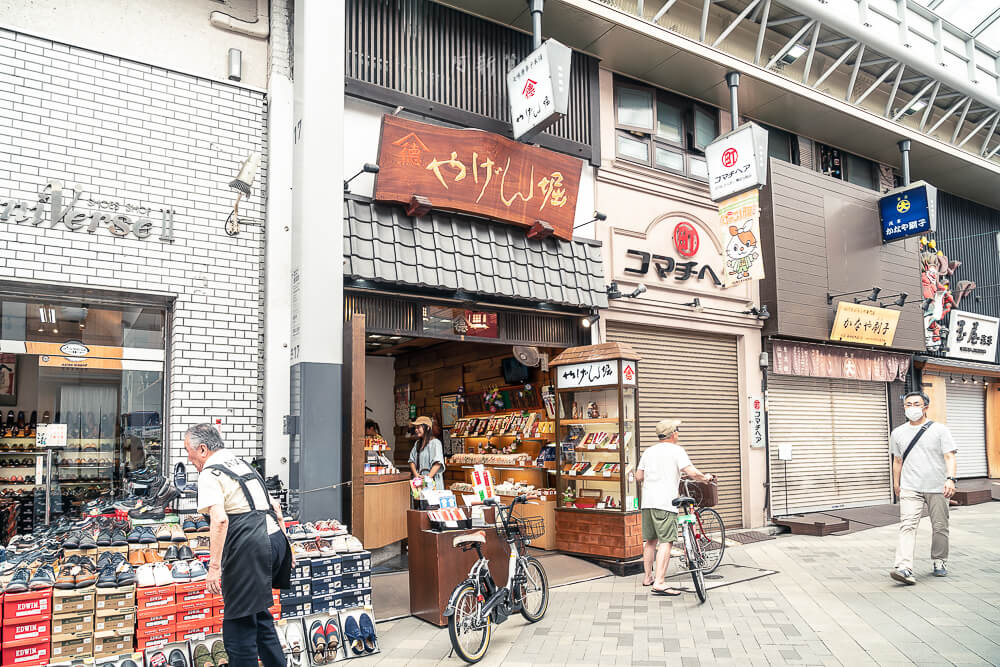 七味粉,やげん堀,東京やげん堀,日本藥味,日本伴手禮,東京美食 七味粉,やげん堀,東京やげん堀,日本藥味,日本伴手禮,東京美食