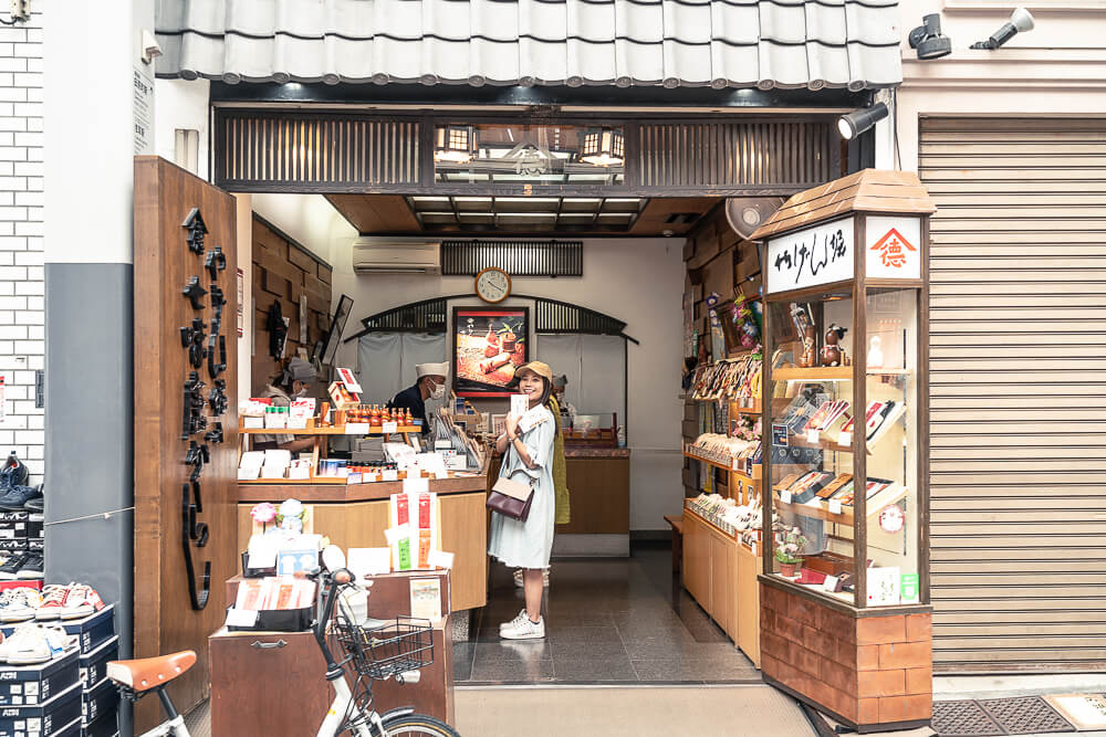 七味粉,やげん堀,東京やげん堀,日本藥味,日本伴手禮,東京美食 七味粉,やげん堀,東京やげん堀,日本藥味,日本伴手禮,東京美食
