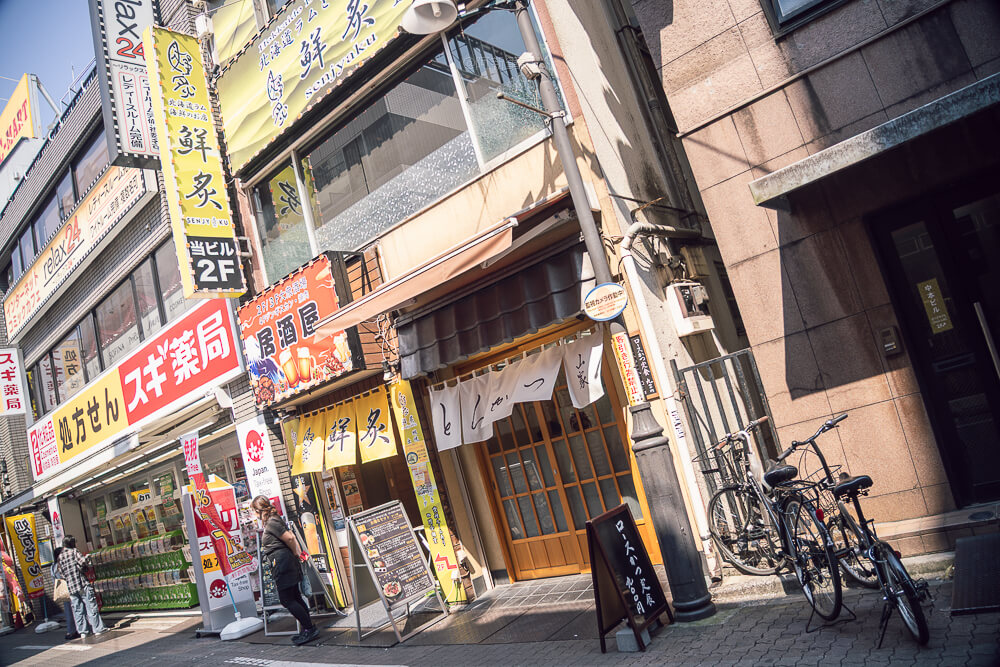 山家豬排,とんかつ山家,Yamabe Tonkatsu,上野豬排,東京炸豬排,上野美食推薦,東京必吃豬排,日本平價豬排店,東京庶民美食,上野午餐推薦,上野車站美食 山家豬排,とんかつ山家,Yamabe Tonkatsu,上野豬排,東京炸豬排,上野美食推薦,東京必吃豬排,日本平價豬排店,東京庶民美食,上野午餐推薦,上野車站美食