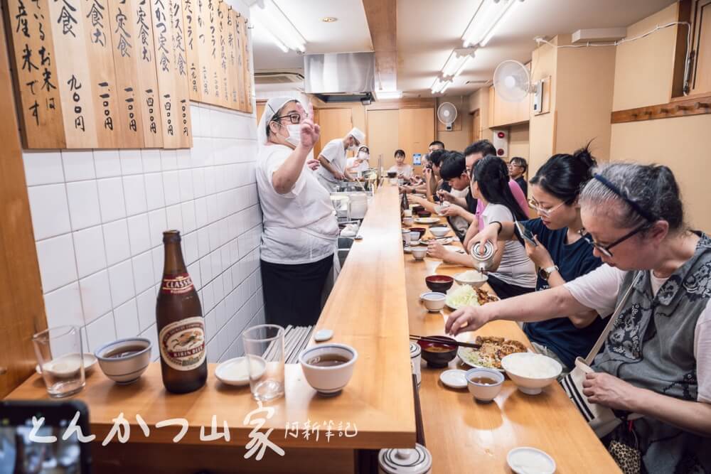 山家豬排,とんかつ山家,Yamabe Tonkatsu,上野豬排,東京炸豬排,上野美食推薦,東京必吃豬排,日本平價豬排店,東京庶民美食,上野午餐推薦,上野車站美食 山家豬排,とんかつ山家,Yamabe Tonkatsu,上野豬排,東京炸豬排,上野美食推薦,東京必吃豬排,日本平價豬排店,東京庶民美食,上野午餐推薦,上野車站美食