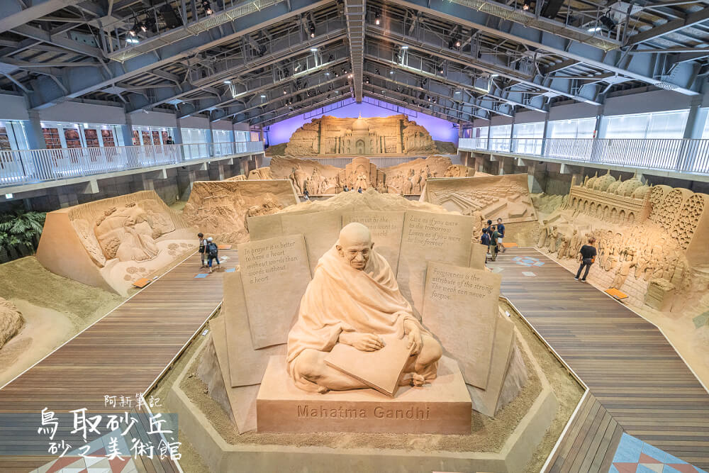 砂之美術館 |世界唯一室內砂雕美術館，日本每年鳥取盛宴～