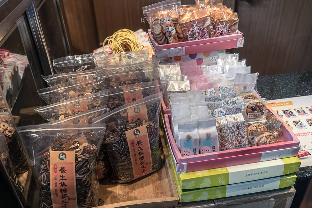 阿綿手工麻糬,阿綿麻糬,阿綿麻糬菜單,阿綿麻糬草莓大福,鹽埕 阿綿麻糬,高雄美食,高雄小吃,高雄美食推薦,高雄小吃推薦