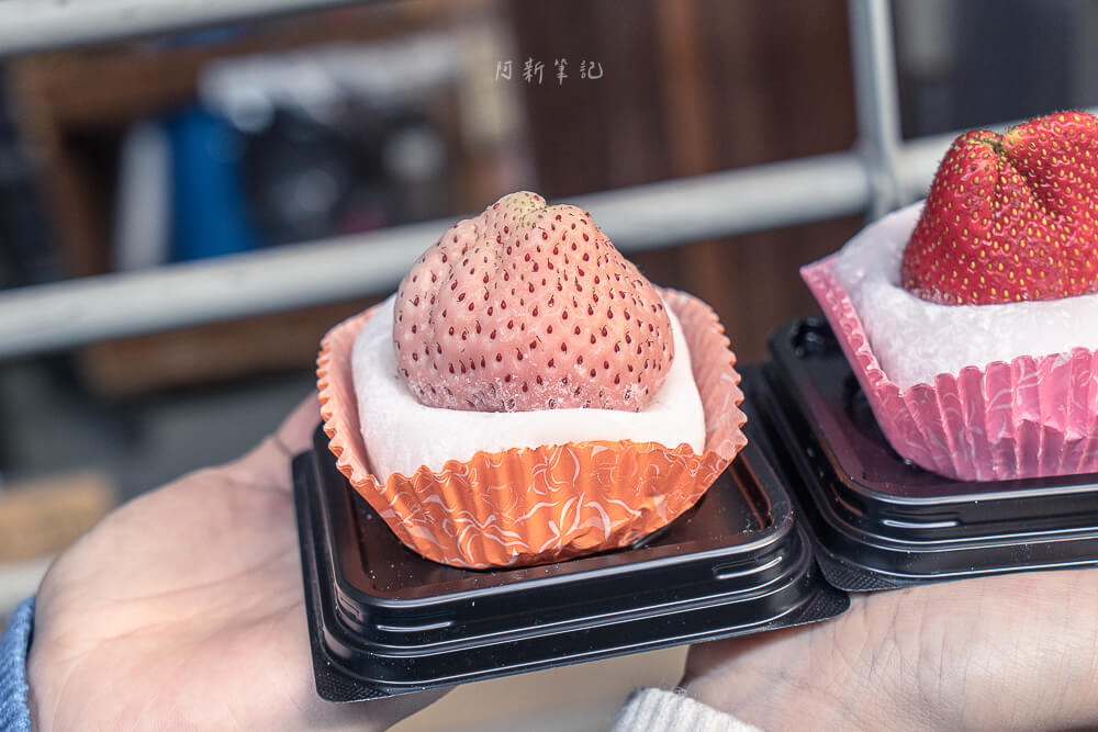 阿綿手工麻糬,阿綿麻糬,阿綿麻糬菜單,阿綿麻糬草莓大福,鹽埕 阿綿麻糬,高雄美食,高雄小吃,高雄美食推薦,高雄小吃推薦