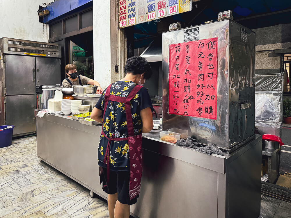 阿來排骨飯,高雄知名排骨飯,高雄好吃排骨飯,高雄美食,高雄小吃