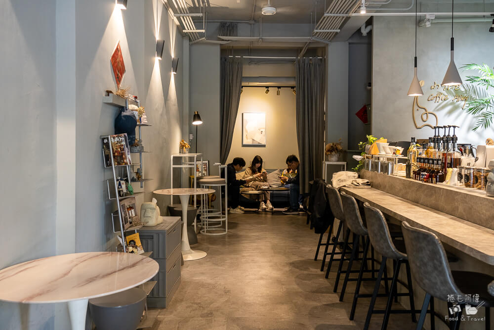 小啡巷coffee alley,小啡巷,高雄咖啡館,高雄美食,高雄旅遊
