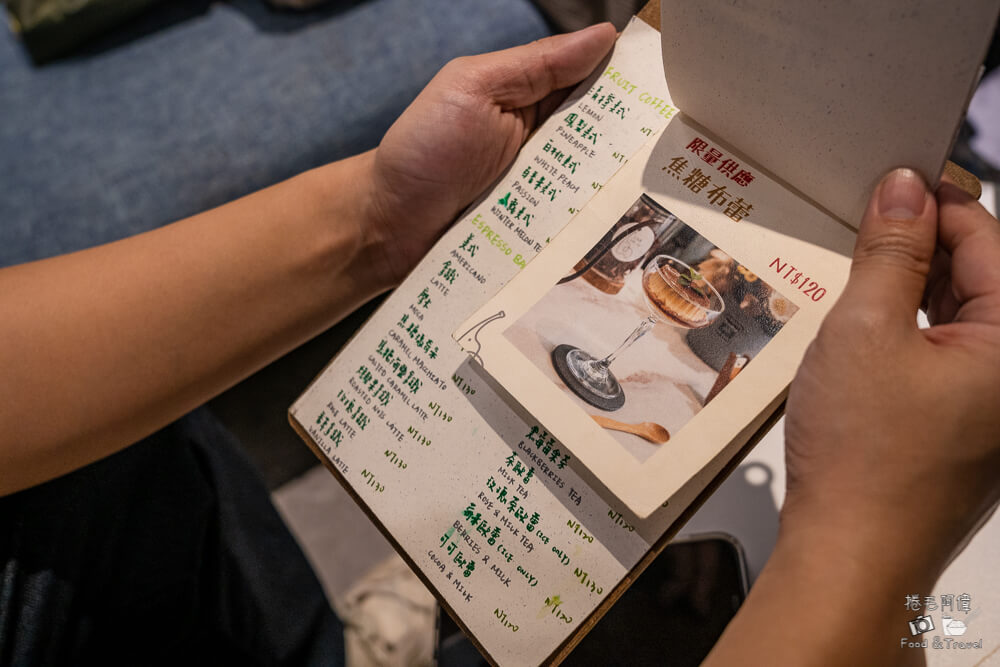 小啡巷coffee alley,小啡巷,高雄咖啡館,高雄美食,高雄旅遊
