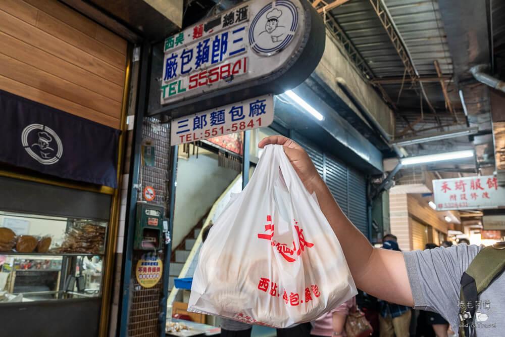 三郎麵包廠,三郎麵包,高雄麵包,高雄美食,高雄烘焙坊,高雄旅遊