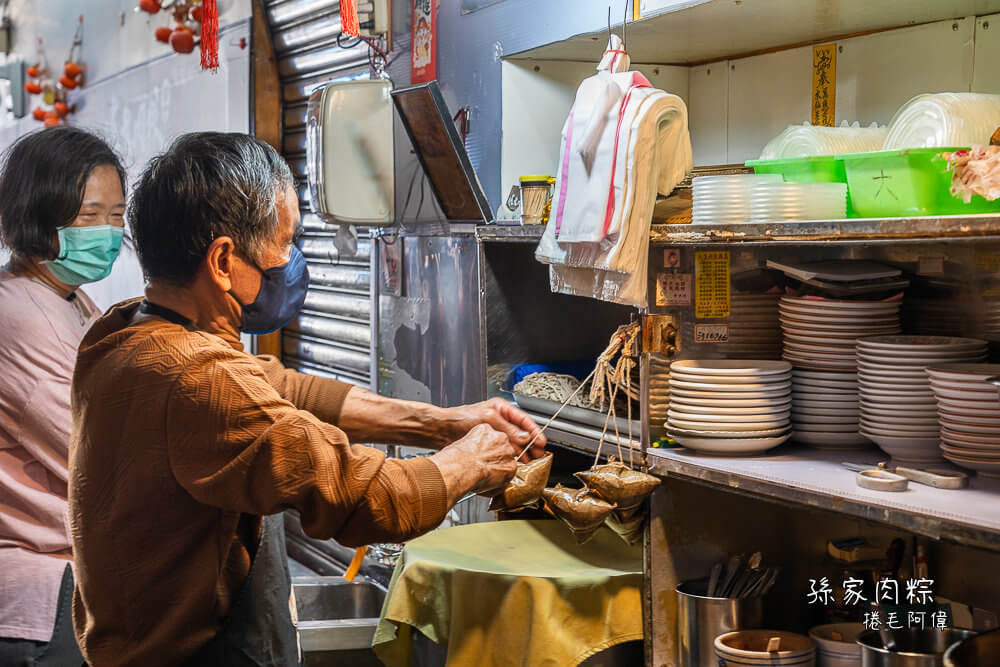 孫家肉粽,高雄肉粽,高雄小吃,高雄美食,高雄旅遊