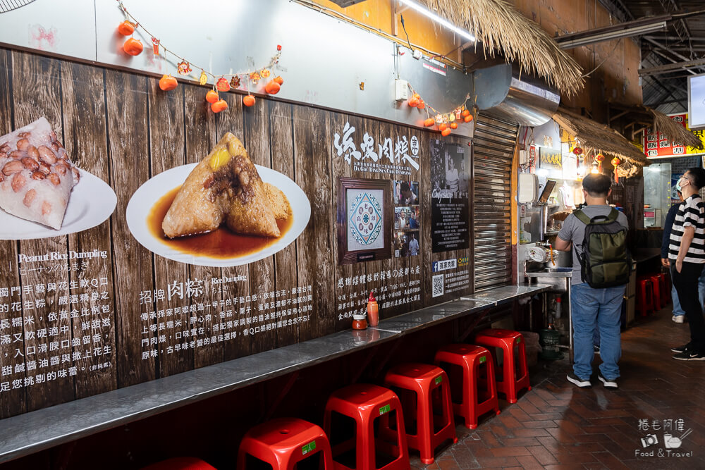孫家肉粽,高雄肉粽,高雄小吃,高雄美食,高雄旅遊