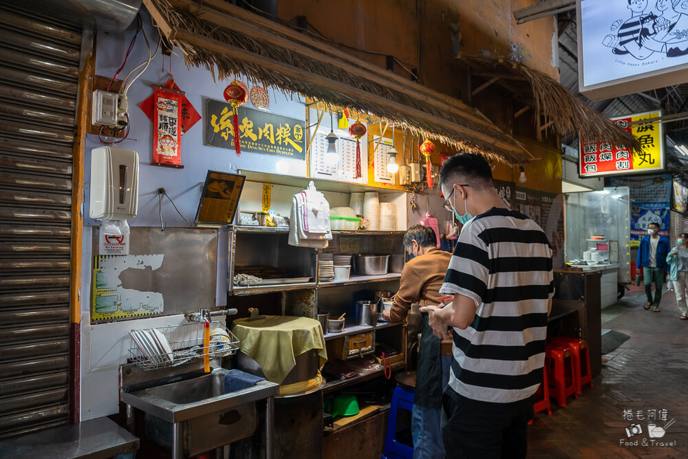 孫家肉粽,高雄肉粽,高雄小吃,高雄美食,高雄旅遊