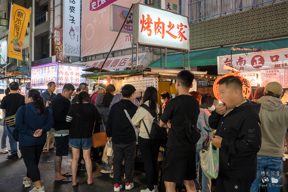 六合夜市,高雄夜市,高雄美食,高雄必吃,六合夜市美食,六合夜市必吃,六合夜市推薦,高雄小吃,高雄旅遊,台灣夜市,高雄自由行,六合夜市木瓜牛奶,六合夜市胡椒餅,六合夜市魷魚,六合夜市生炒花枝,捷運美麗島站美食,夜市小吃,台灣美食,觀光夜市,高雄景點推薦