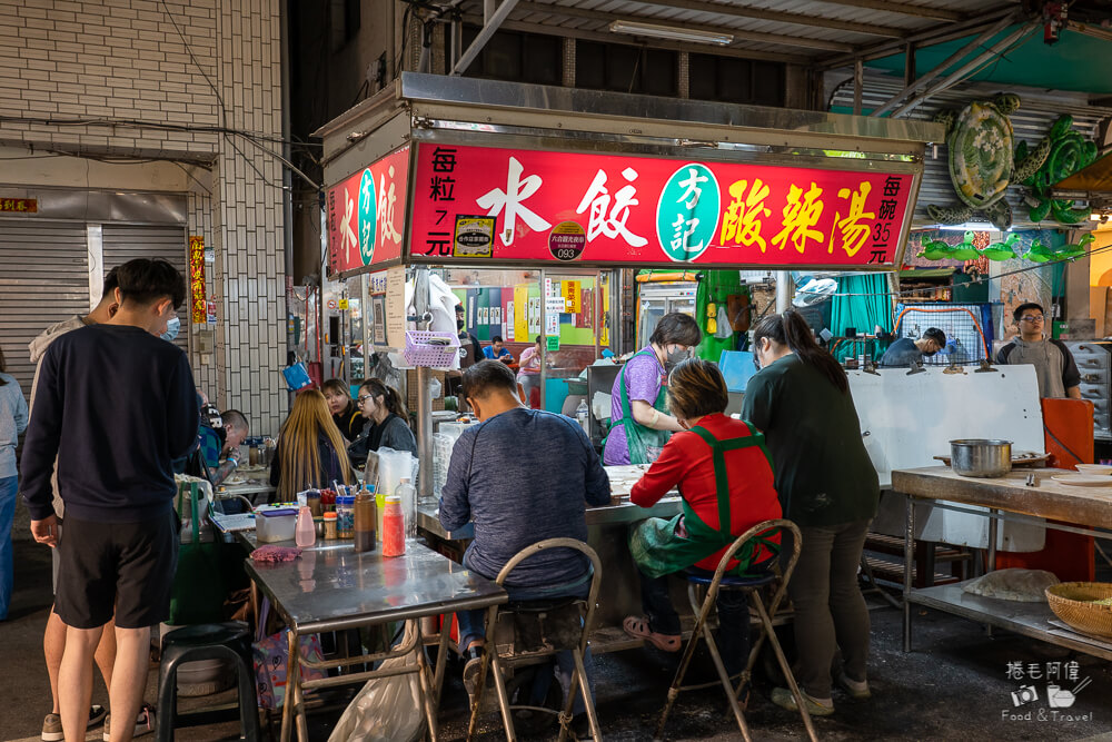 六合夜市,高雄夜市,高雄美食,高雄必吃,六合夜市美食,六合夜市必吃,六合夜市推薦,高雄小吃,高雄旅遊,台灣夜市,高雄自由行,六合夜市木瓜牛奶,六合夜市胡椒餅,六合夜市魷魚,六合夜市生炒花枝,捷運美麗島站美食,夜市小吃,台灣美食,觀光夜市,高雄景點推薦